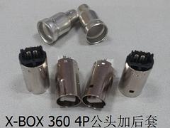 新品X-BOX360 4P公/母头加后套品牌推荐    ，上等的X-BOX3604P游戏机插头