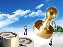 营山企业法人变更，称心的公司变更、注销【荐】