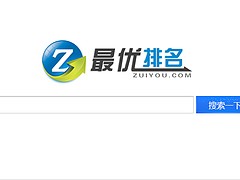 哪家公司提供口碑好的{zy} 扬州网络营销如何