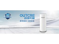 空气能热水器哪个品牌好 知名企业供应直销新品空气能热水器