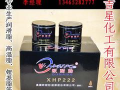 质量好的欧耐勀高温脂吉星化工品质推荐，欧耐勀高温脂批发