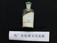 大量出售山东口碑好的电厂用石灰：电厂脱硫石灰粉批发
