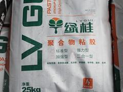 怎样才能买到有品质的广西瓷砖胶：柳州瓷砖粘接剂