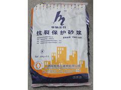 无机保温砂浆厂家——专业的广西保温砂浆特供