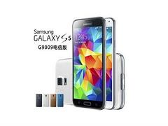 三星价格 临汾销量好的三星GALAXY S5推荐