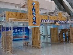 活动策划价格：福州哪里有服务好的活动策划