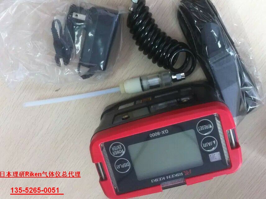 GX-8000B 日本理研气体检测仪英德