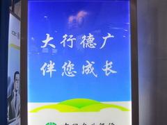 大量出售铝型材灯箱 铝型材灯箱厂家