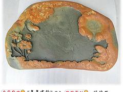 石茶盘价格|哪里有供应特色的端石茶盘