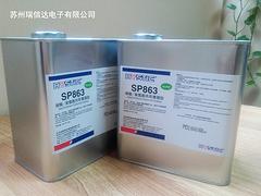 江苏SP863树脂覆膜胶【供应】——改性醇酸树脂价格