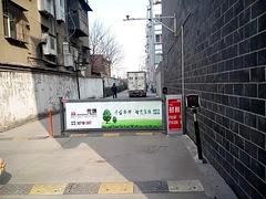 专业的厦门道闸：火热畅销的厦门道闸上哪买
