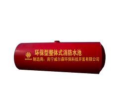 广西玻璃钢消防水罐价格 南宁消防储水罐
