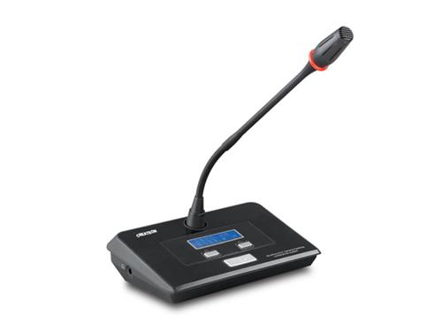 广州（STRON）天创会议设备有限公司--会议系统厂家