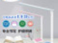 专业的厦门创曦飞利浦台灯福建供应：飞利浦哪个牌子好