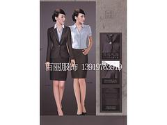 实惠的男女西服供应，就在百丽服饰公司——白银西服定做