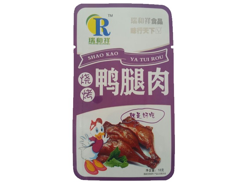 低价烧烤鸭腿肉——口碑好的烧烤鸭腿肉批发市场推荐