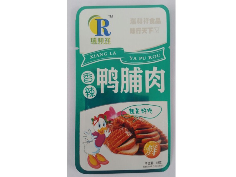 瑞和祥食品是优质的香辣鸭脯肉批发商——划算的香辣鸭脯肉