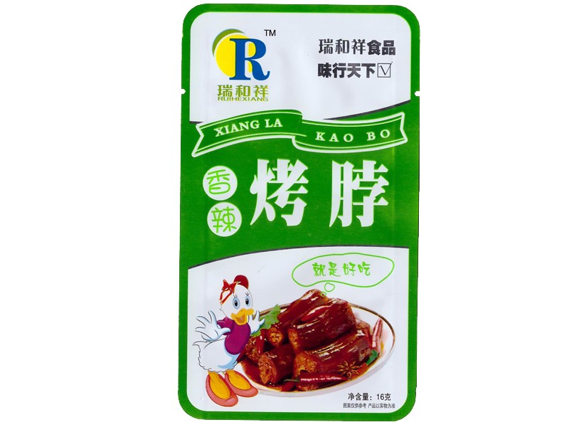 瑞和祥食品-有知名度的香辣烤脖批发商——香辣烤脖价格行情