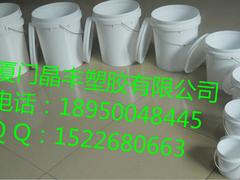 优质大开口带提手塑料桶，品质好的大开口圆形带提手塑料密封桶价格行情