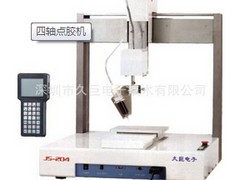 定制四轴自动点胶机，想买四轴点胶机上久巨工业
