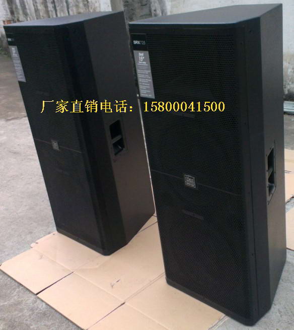 SRX725双15寸舞台全频音箱