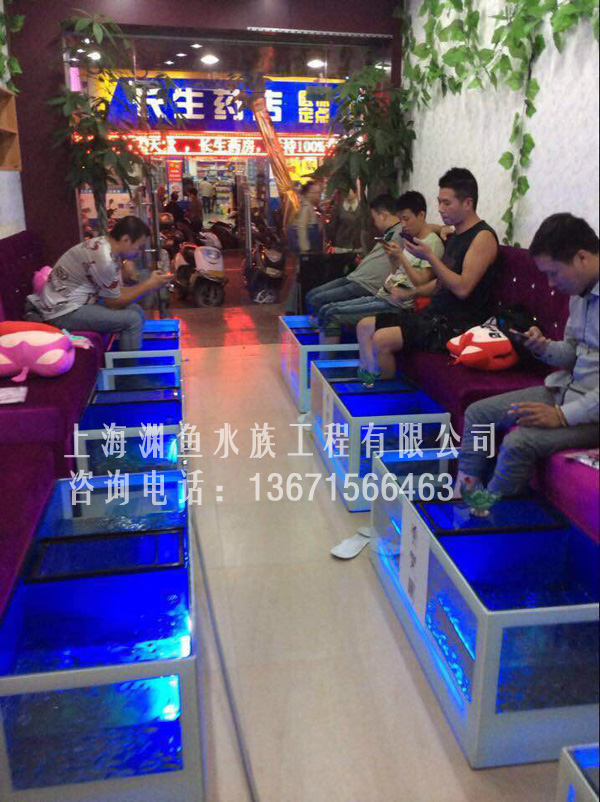 {zx1}升级版亲亲鱼疗缸宜宾全国免费加盟