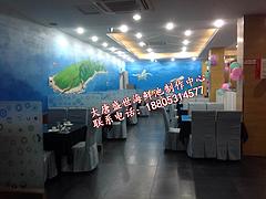 安徽墙体绘画海底世界 海鲜池鱼缸酒店菜品展台_专业的海鲜酒店墙面绘画公司