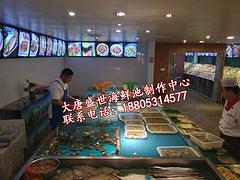 想买优惠的海鲜池酒店海鲜鱼缸，海鲜池鱼缸酒店菜品展台是您xxxx_青海海鲜池鱼缸