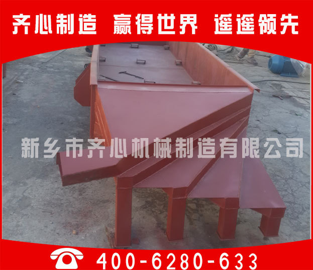 牡蛎散旋振筛,振动筛,筛分机
