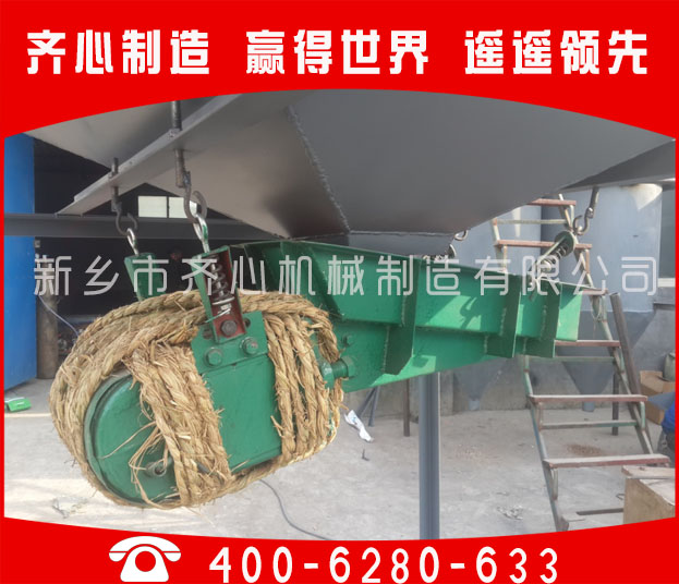 东营小型振动给料机