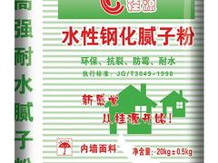 桂林腻子粉招商代理商——实用的腻子粉推荐