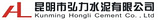 曲靖水泥供应 哪家云南水泥厂家口碑好