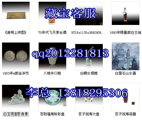 浙江收购古董根雕葫芦摆件