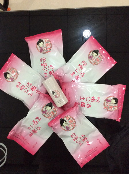 粉嫩公主酒酿蛋丰胸效果怎么样江都