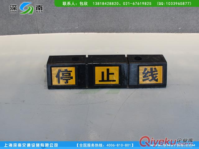 抗压性好，黄色反光晶片2015年鹰潭市车轮定位器