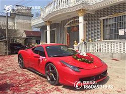 福州知名的婚车出租公司是哪家，正规的婚车出租