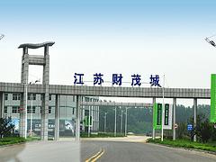 可靠的厂房租赁就在福建——厂房租赁价位
