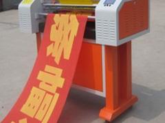出图晒图_让印刷变得更简单|福建打印复印出图晒图