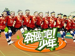 【亲情推荐】河南服务周到的少年主题夏令营，优质主题研学夏令营