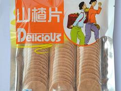 蜜饯果脯批发|汇丰源食品专业供应蜜饯果脯