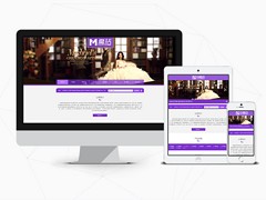 信誉好的网站建设|{yl}的魔站公司·金狐科技