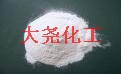 好用的羟丙基甲基纤维素尽在大尧化工 吉安羟丙基甲基纤维素厂家