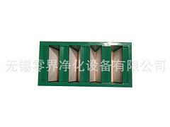 广东W型亚{gx}过滤器：价位合理的W型亚{gx}过滤器零界净化设备供应