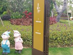 优质的户外标识当选陆海标识：优质的户外标识