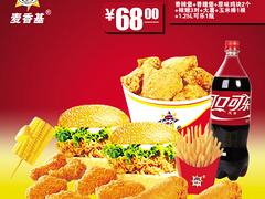 麦香基公司——福建正规的汉堡加盟