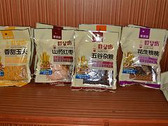 三联盛实业实惠的杂粮类饮品供应_广东杂粮类饮品