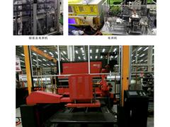 成都自动化流水线 【实力厂家】生产供应自动移动平台