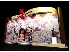 兰州高质量的旅游展览公司：甘肃车展设计制作