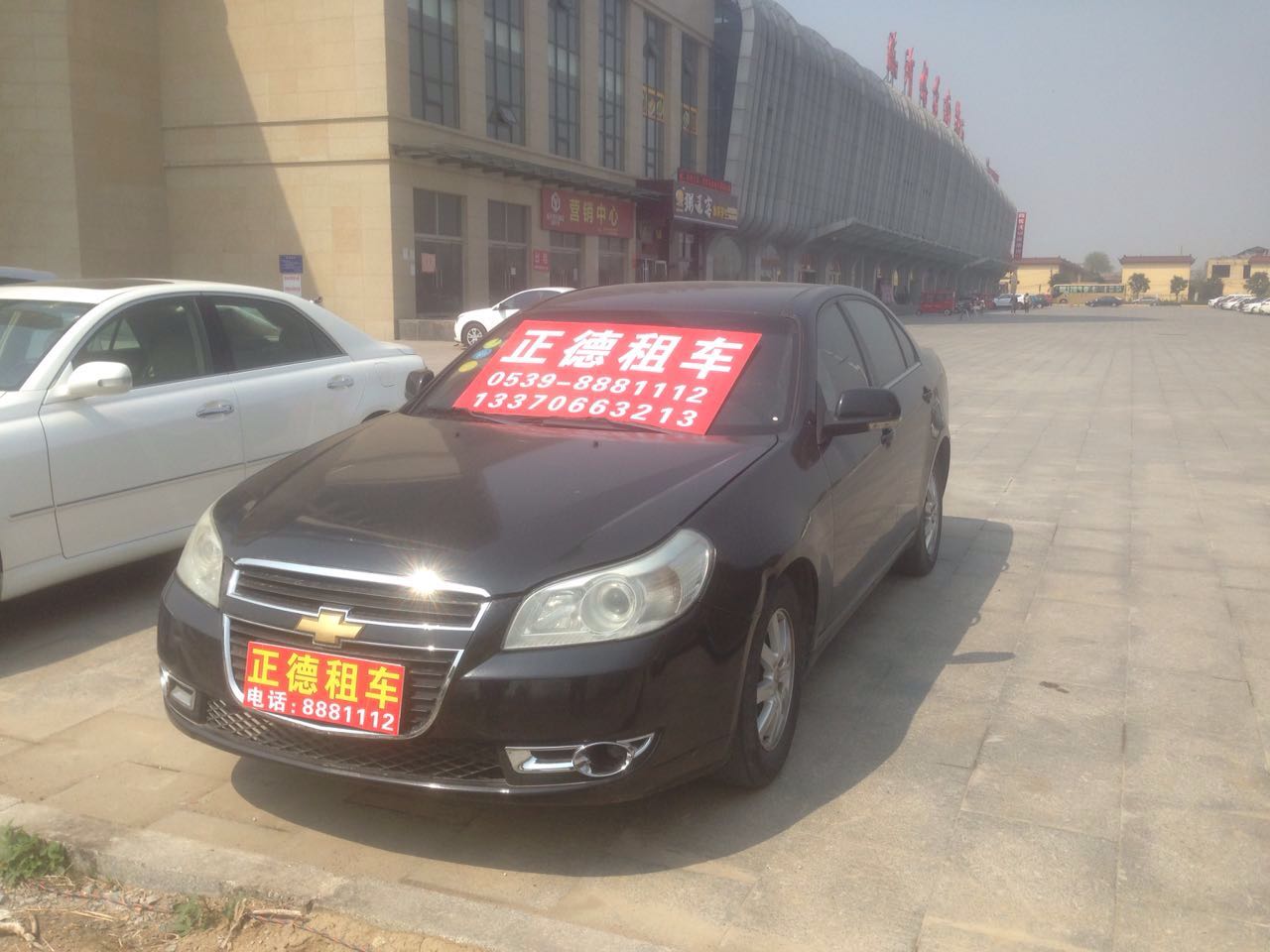临沂商务租车就在正德租车。美丽中国梦，正德租赁情