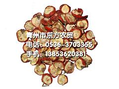 潍坊哪里有供应实惠的食用山楂干：食用山楂干供应